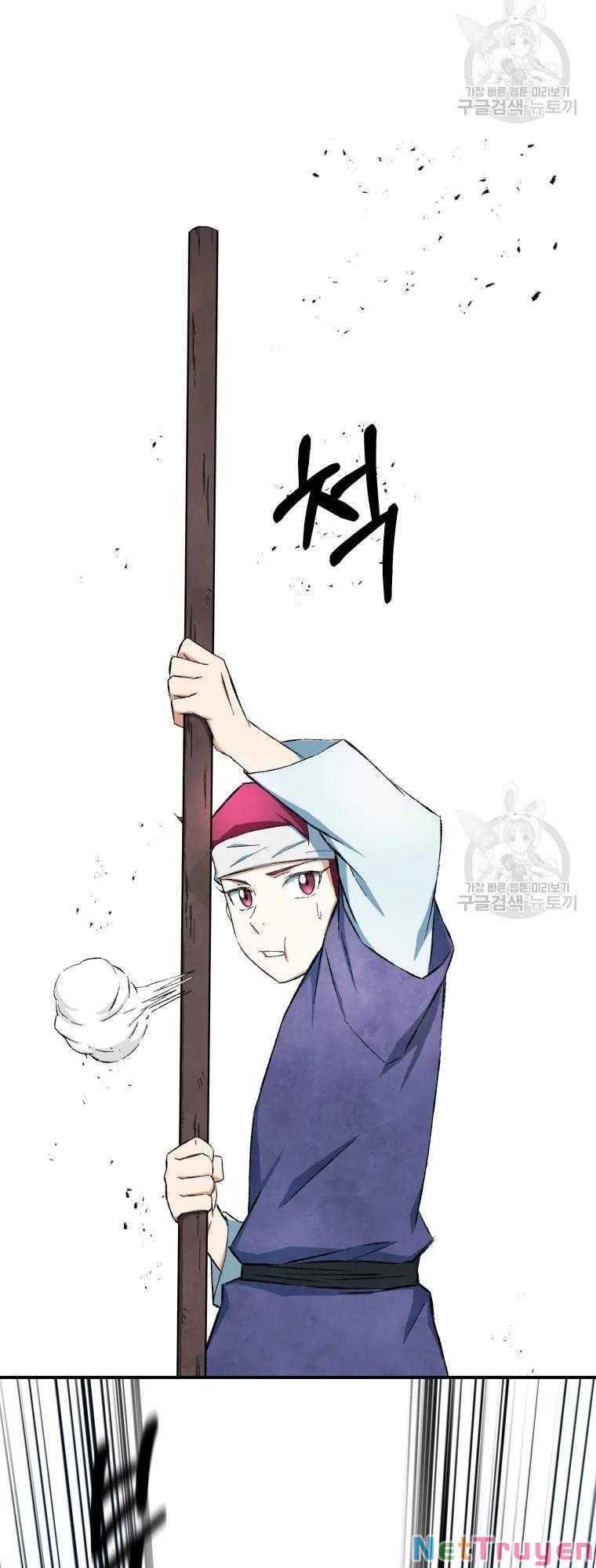 Đại Cao Thủ Chapter 12 - Trang 4