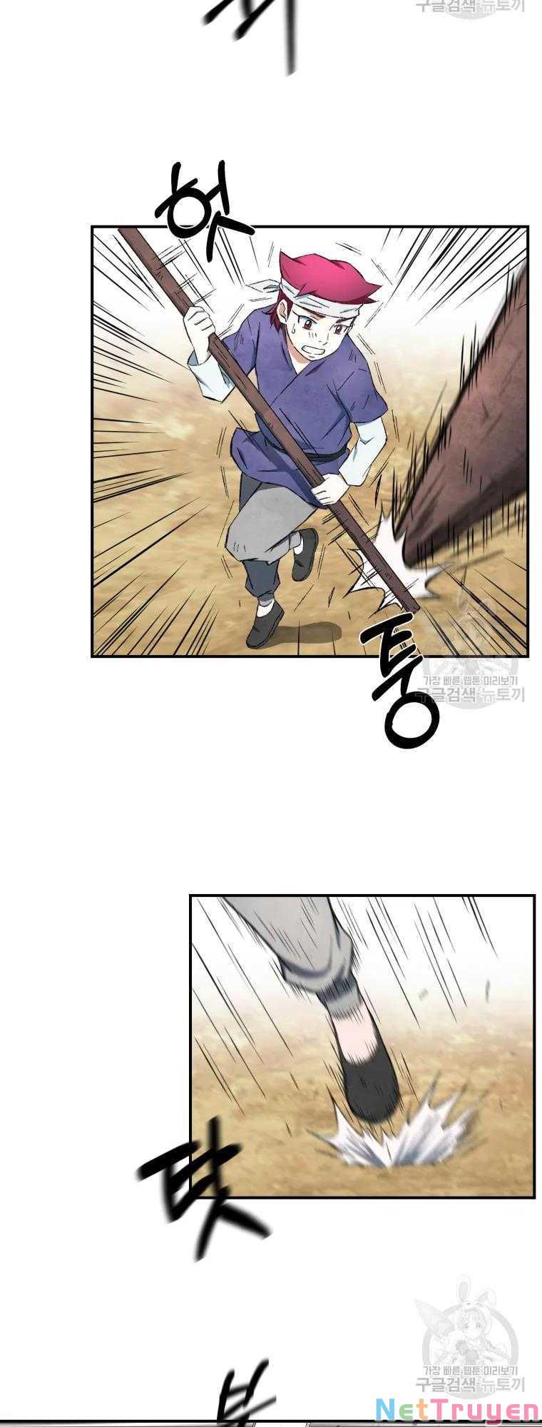 Đại Cao Thủ Chapter 12 - Trang 4