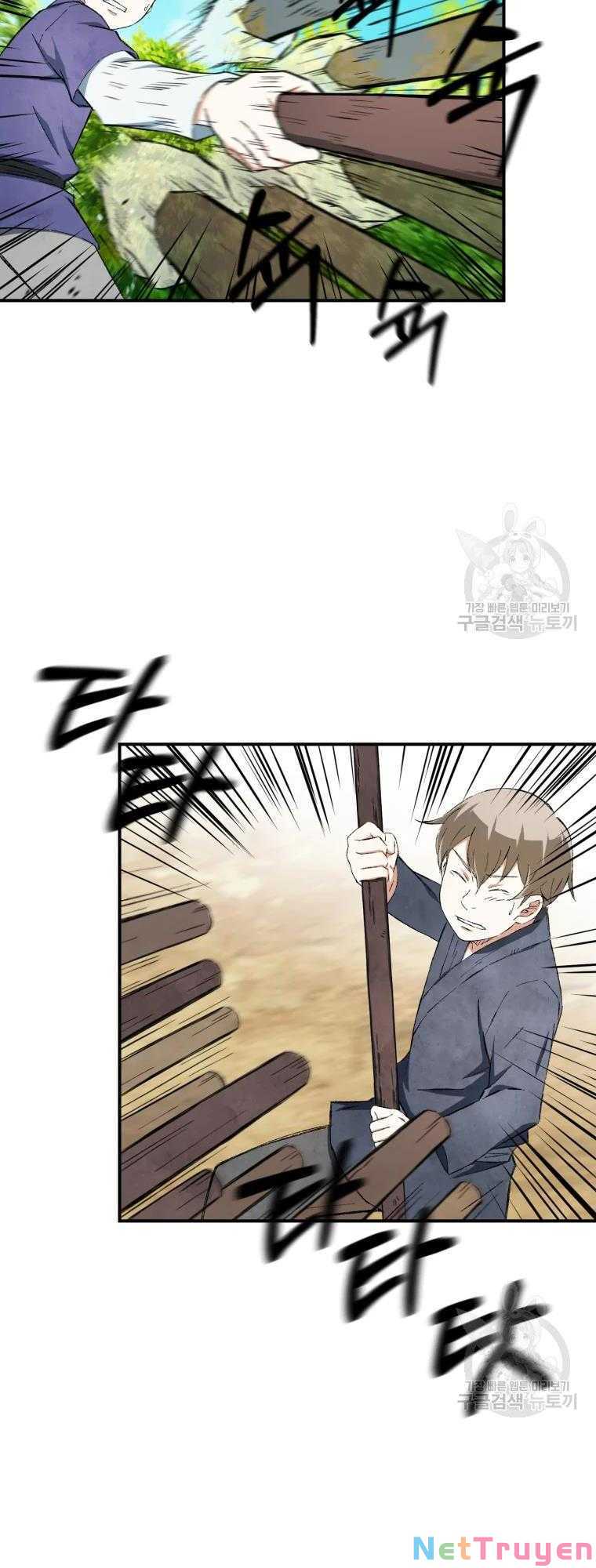 Đại Cao Thủ Chapter 12 - Trang 4
