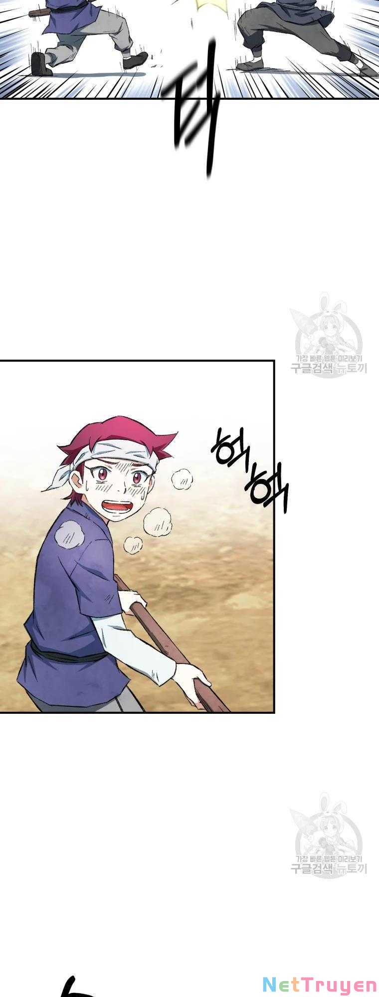 Đại Cao Thủ Chapter 12 - Trang 4