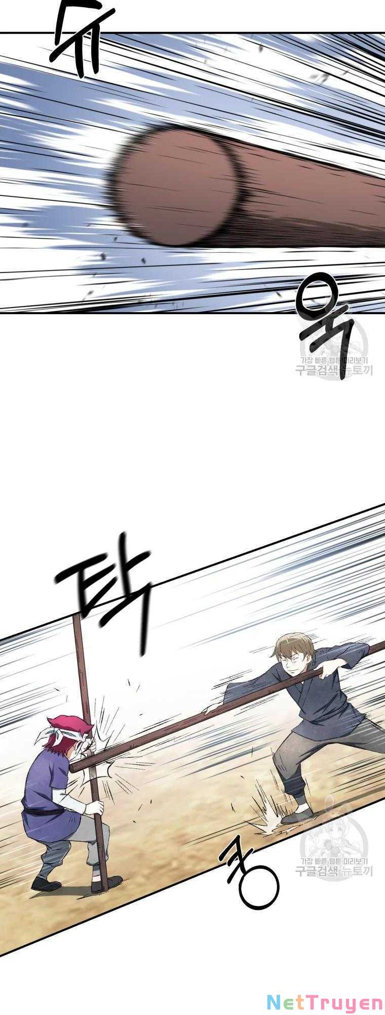 Đại Cao Thủ Chapter 12 - Trang 4