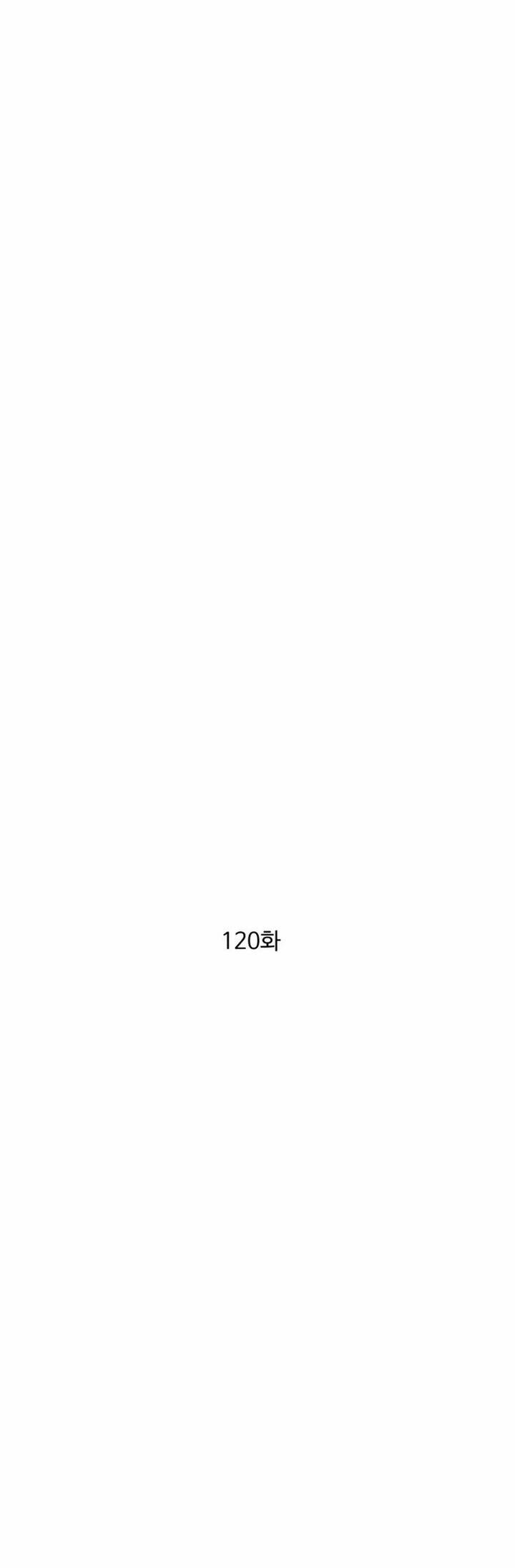Đại Cao Thủ Chapter 120 - Next 