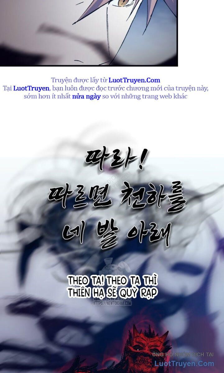 Đại Cao Thủ Chapter 123 - Trang 2