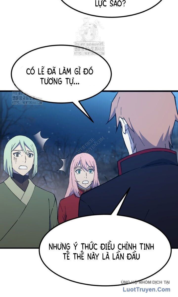 Đại Cao Thủ Chapter 123 - Trang 2