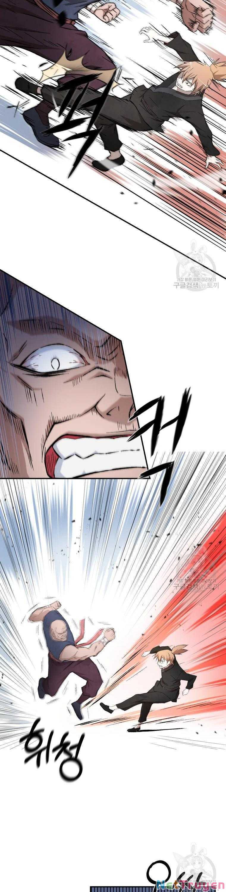 Đại Cao Thủ Chapter 14 - Trang 4