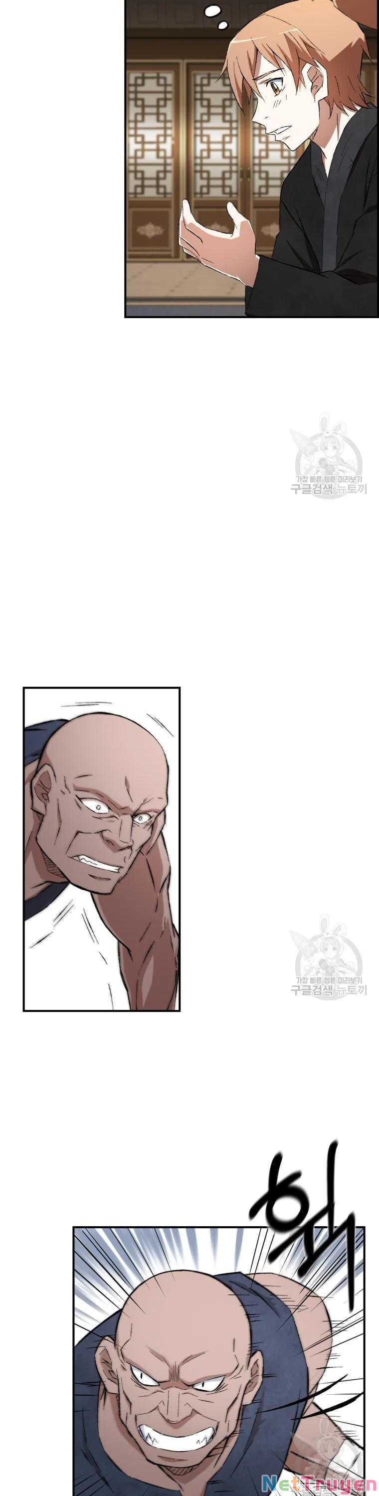 Đại Cao Thủ Chapter 14 - Trang 4