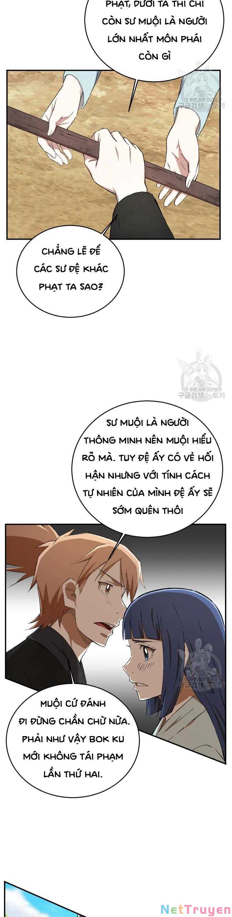 Đại Cao Thủ Chapter 16 - Trang 4