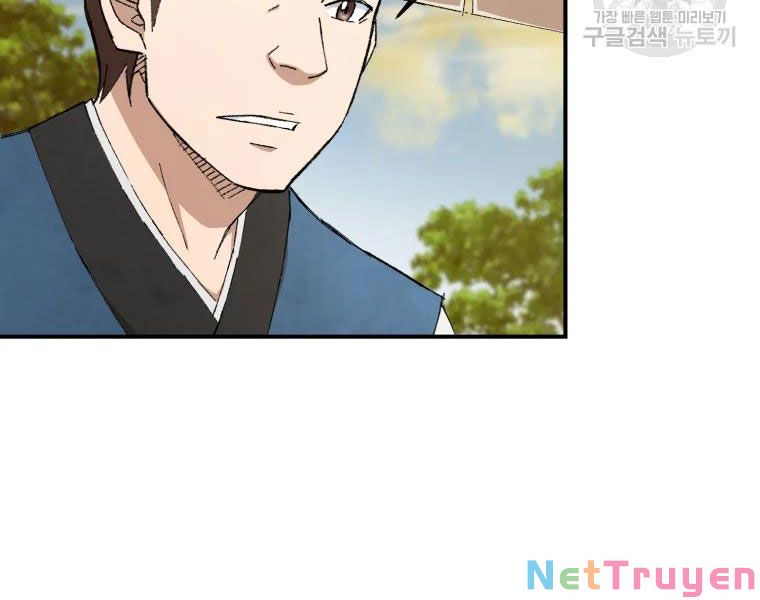 Đại Cao Thủ Chapter 18 - Next Chapter 19
