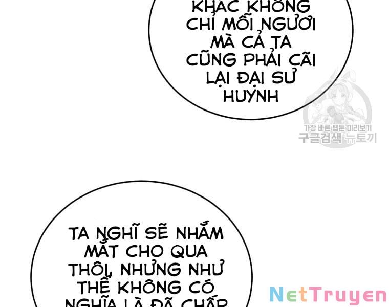 Đại Cao Thủ Chapter 18 - Next Chapter 19