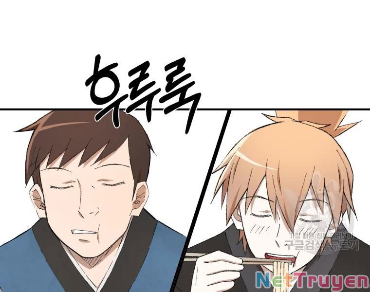 Đại Cao Thủ Chapter 18 - Next Chapter 19