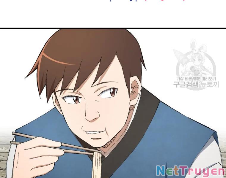 Đại Cao Thủ Chapter 18 - Next Chapter 19