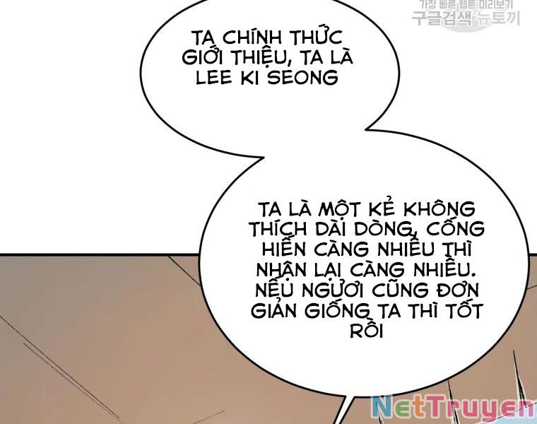 Đại Cao Thủ Chapter 18 - Next Chapter 19