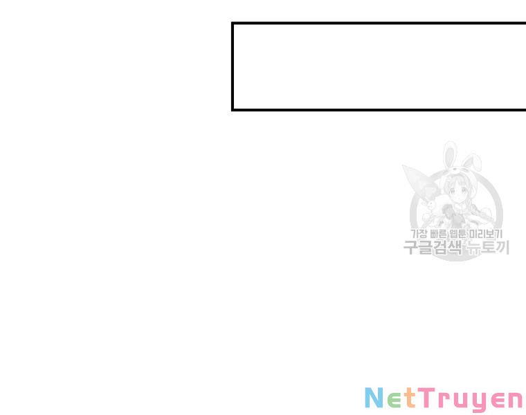 Đại Cao Thủ Chapter 18 - Next Chapter 19