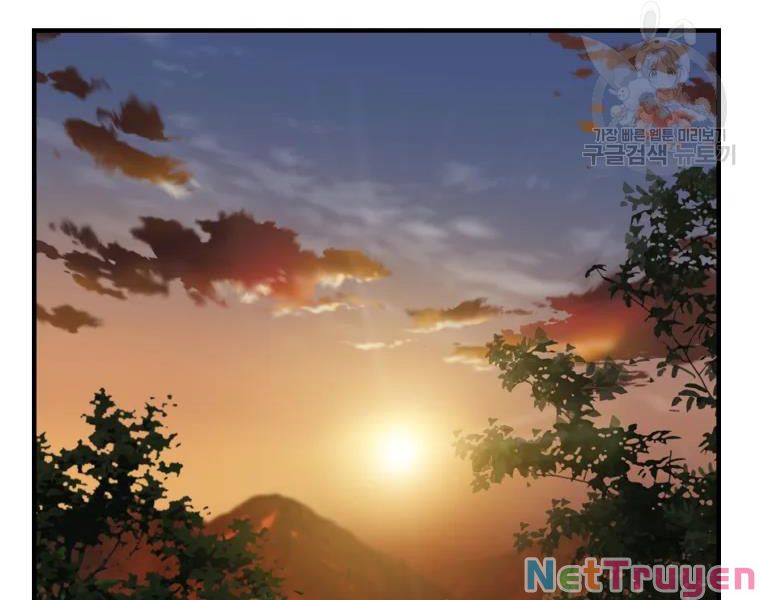 Đại Cao Thủ Chapter 18 - Next Chapter 19