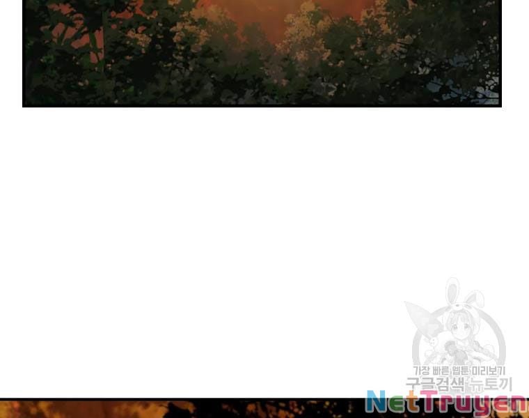 Đại Cao Thủ Chapter 18 - Next Chapter 19