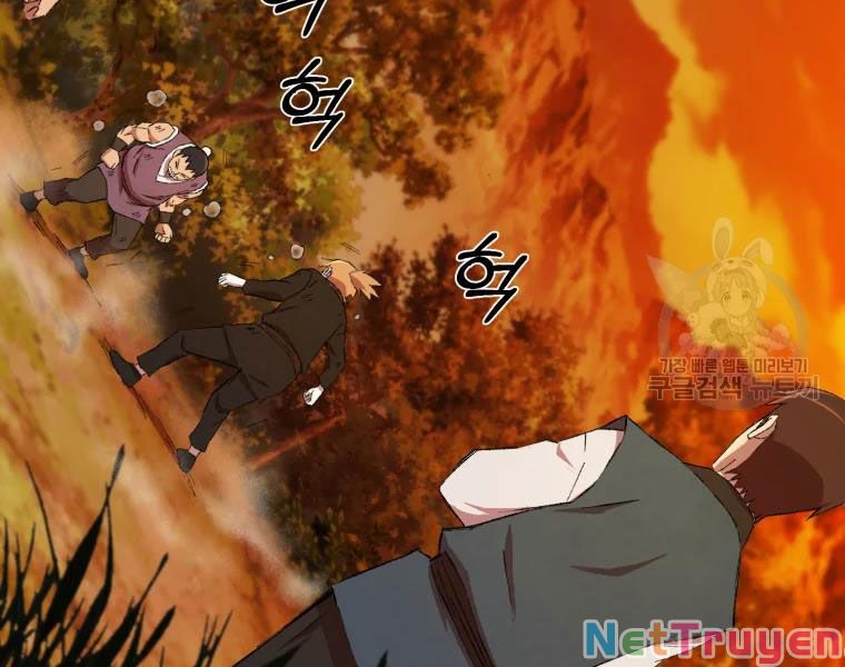 Đại Cao Thủ Chapter 18 - Next Chapter 19