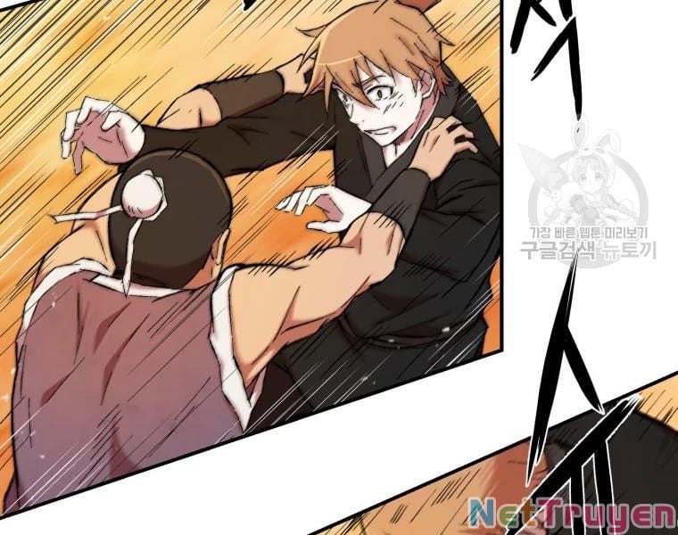 Đại Cao Thủ Chapter 18 - Next Chapter 19