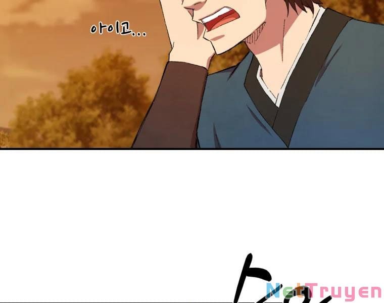Đại Cao Thủ Chapter 18 - Next Chapter 19
