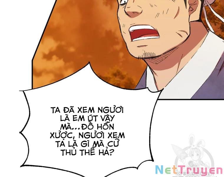 Đại Cao Thủ Chapter 18 - Next Chapter 19