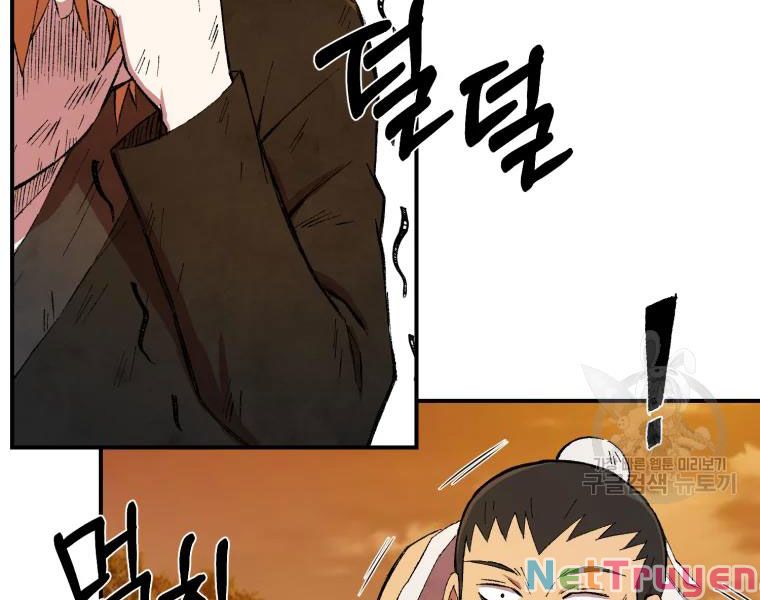 Đại Cao Thủ Chapter 18 - Next Chapter 19