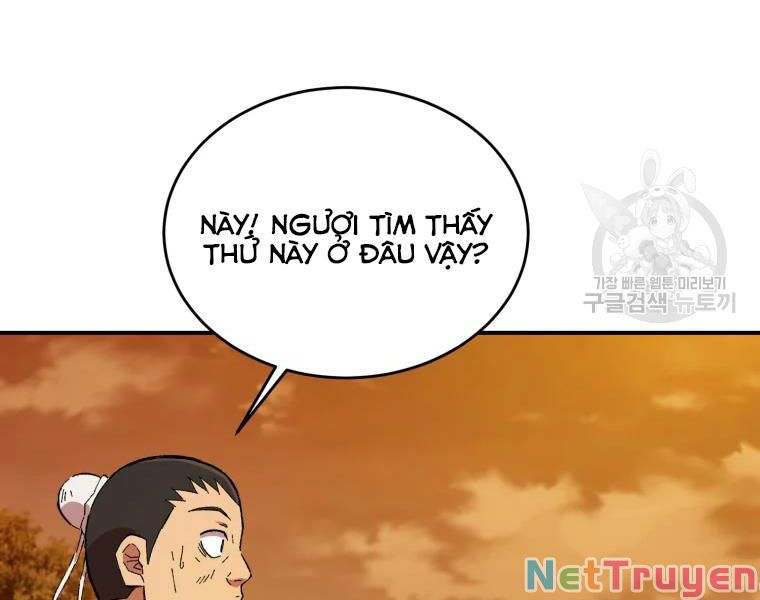 Đại Cao Thủ Chapter 18 - Next Chapter 19