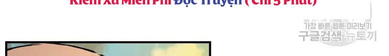 Đại Cao Thủ Chapter 18 - Next Chapter 19