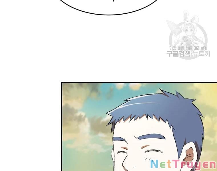 Đại Cao Thủ Chapter 19 - Trang 4