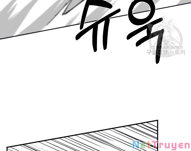 Đại Cao Thủ Chapter 19 - Trang 4