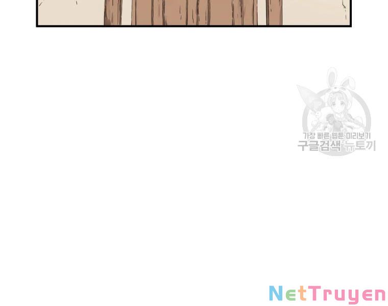 Đại Cao Thủ Chapter 19 - Trang 4