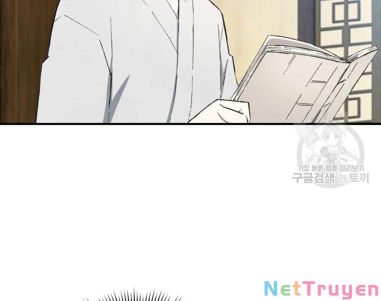 Đại Cao Thủ Chapter 19 - Trang 4