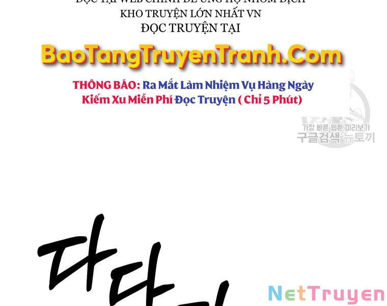 Đại Cao Thủ Chapter 19 - Trang 4