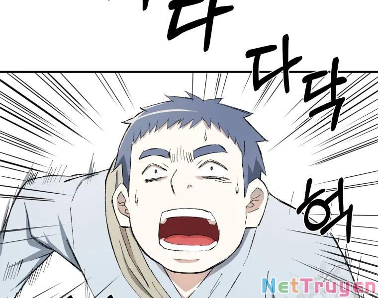 Đại Cao Thủ Chapter 19 - Trang 4