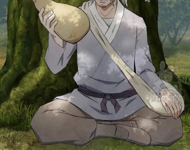Đại Cao Thủ Chapter 20 - Trang 4