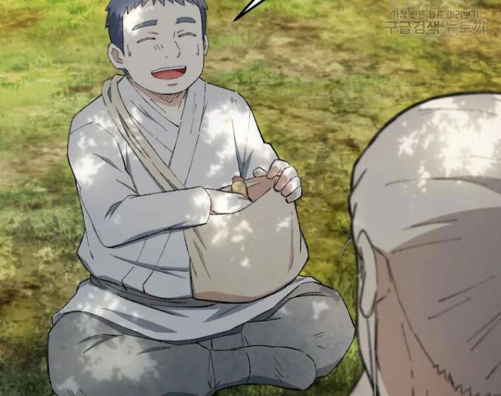 Đại Cao Thủ Chapter 20 - Trang 4