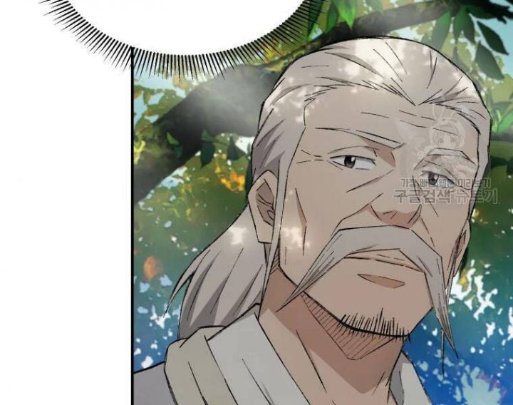 Đại Cao Thủ Chapter 20 - Trang 4