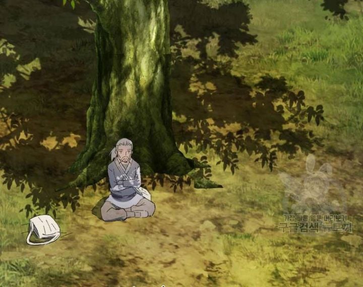 Đại Cao Thủ Chapter 20 - Trang 4