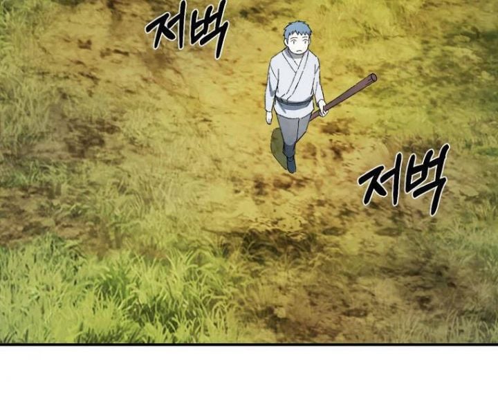 Đại Cao Thủ Chapter 20 - Trang 4