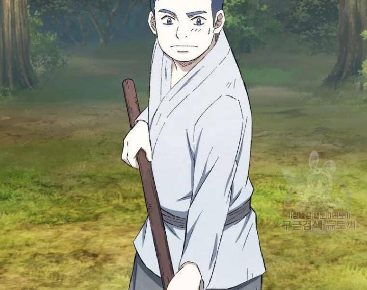 Đại Cao Thủ Chapter 20 - Trang 4