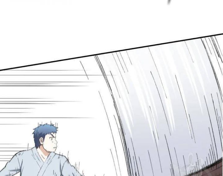 Đại Cao Thủ Chapter 20 - Trang 4