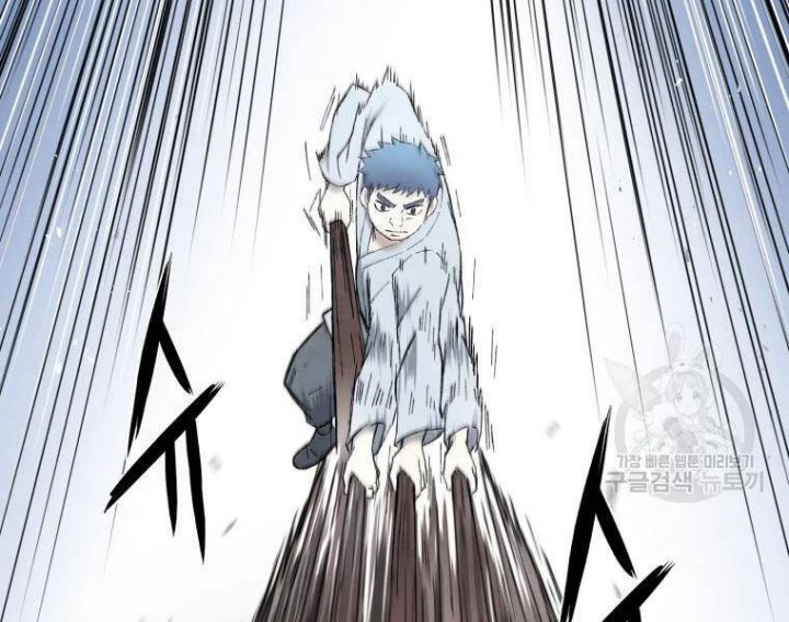 Đại Cao Thủ Chapter 20 - Trang 4