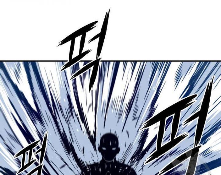 Đại Cao Thủ Chapter 20 - Trang 4