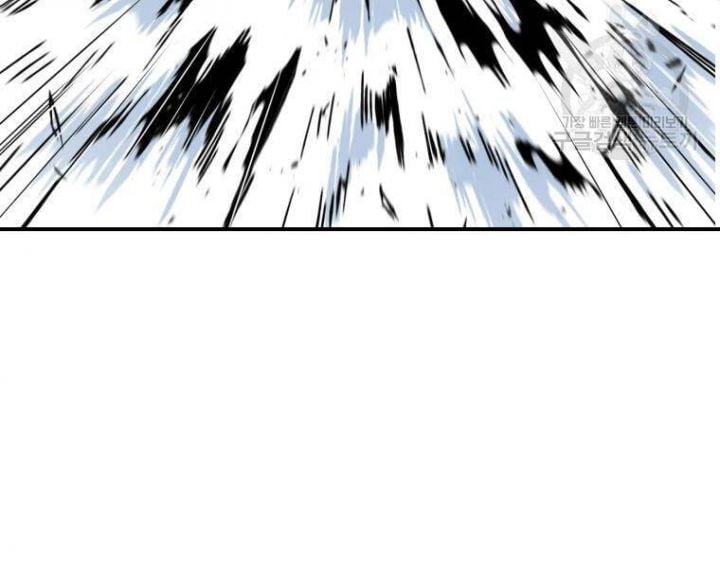 Đại Cao Thủ Chapter 20 - Trang 4