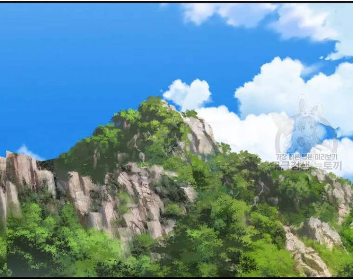Đại Cao Thủ Chapter 20 - Trang 4