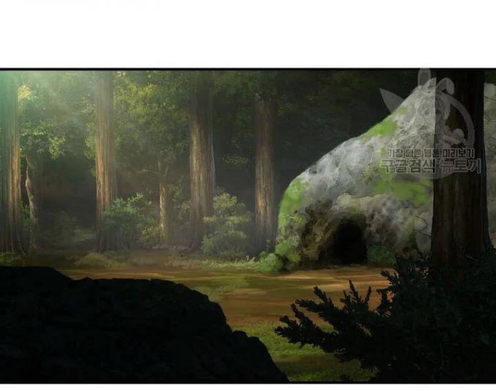 Đại Cao Thủ Chapter 20 - Trang 4