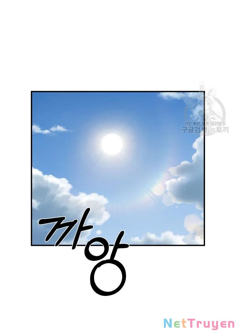 Đại Cao Thủ Chapter 21 - Trang 4