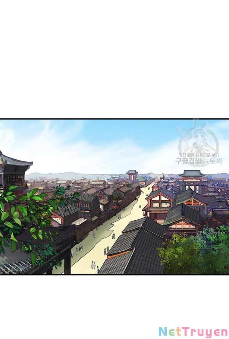 Đại Cao Thủ Chapter 21 - Trang 4