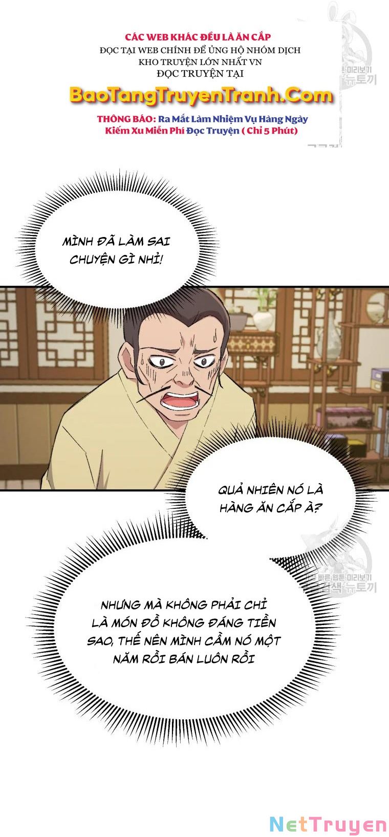 Đại Cao Thủ Chapter 21 - Trang 4