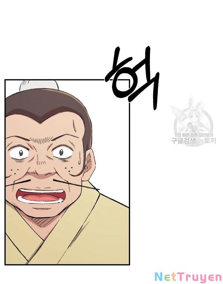 Đại Cao Thủ Chapter 21 - Trang 4