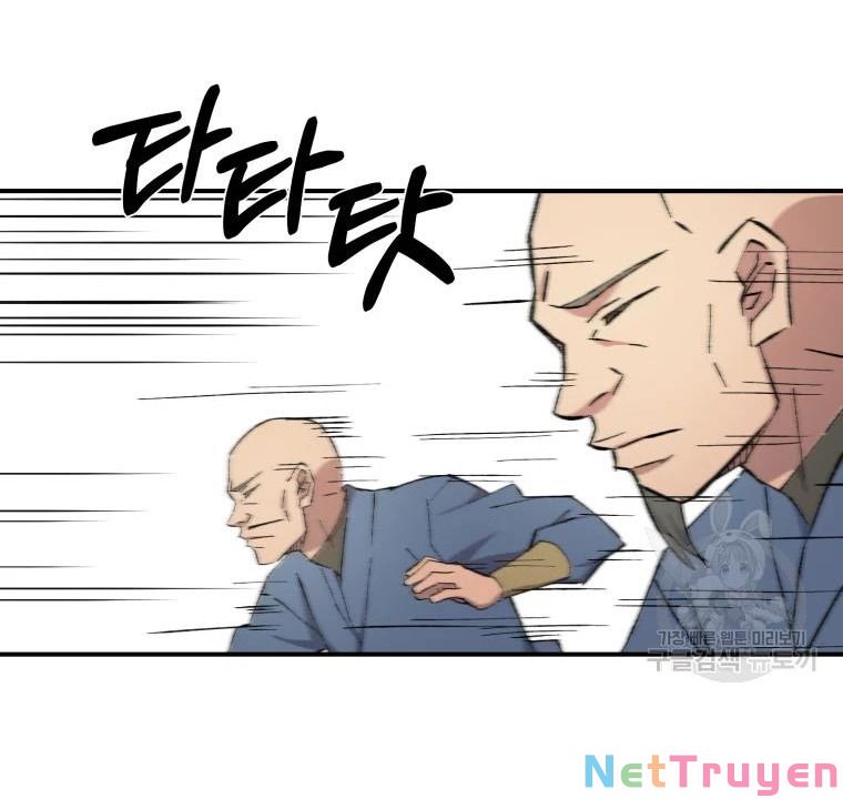 Đại Cao Thủ Chapter 21 - Trang 4
