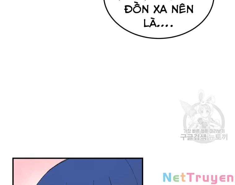 Đại Cao Thủ Chapter 23 - Next Chapter 24
